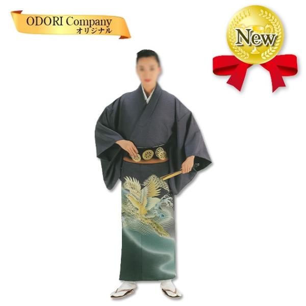 odori-company_zm-26-t