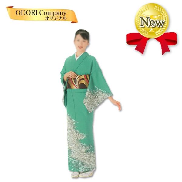 ◆注文時のご注意◆※この商品は反物です。商品説明素材：ポリエステル149％用途：舞踊衣装、舞台衣裳、ステージ衣装他★反物でのお納めです。お仕立上がりをご希望の場合は次のURLから商品ページにお進みください。https://store.sho...