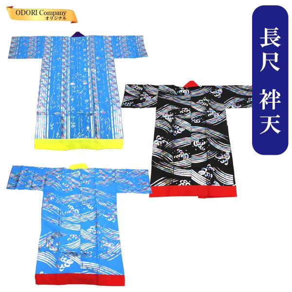 Z @ O 悳ߑ \[ Ղ ٓV zO Xi