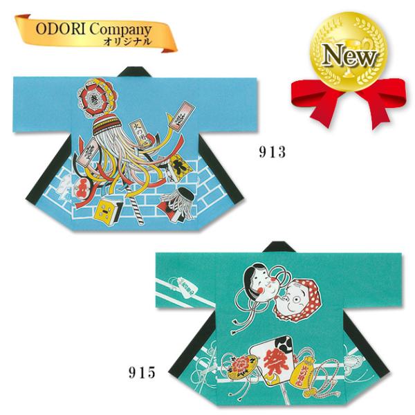 @ ͂ Z 悳ߑ \[ Ղ ͂Ă ЂƂ Z Xi