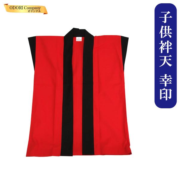 @ Ȃ Z qǂp 悳ߑ \[ Ղ ٓV   Xi