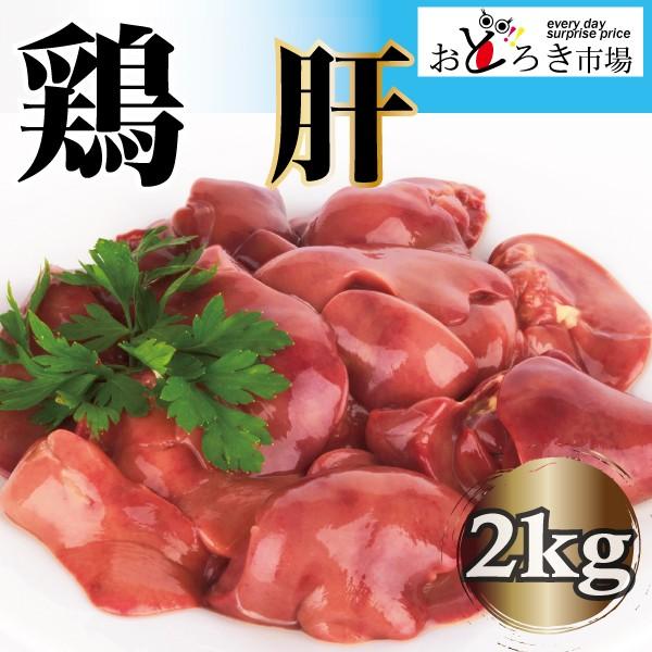 Ɩp Y { K 2kg Ă Ē n[g