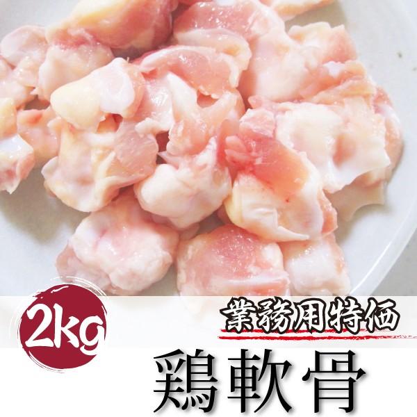 Ɩp  { K 2kg g g