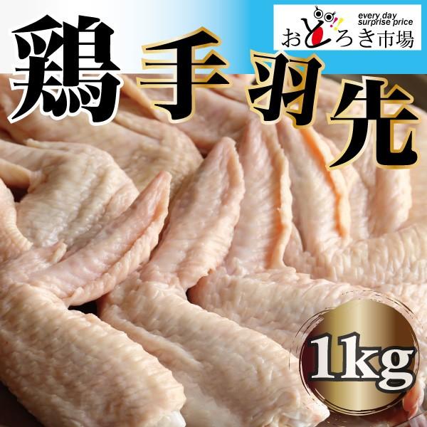 Ɩp Y { H K 1kg Ē Ă ^pbN