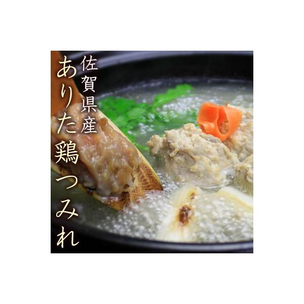  ǉp 肽{ ݂ 200g