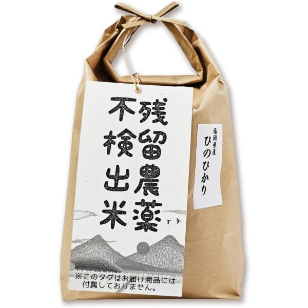 odorokitchen_kome001-5k