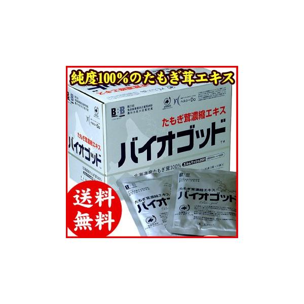  ZkGLX oCISbh 80ml×30 ^M_P iꈶ͕ʓrZj