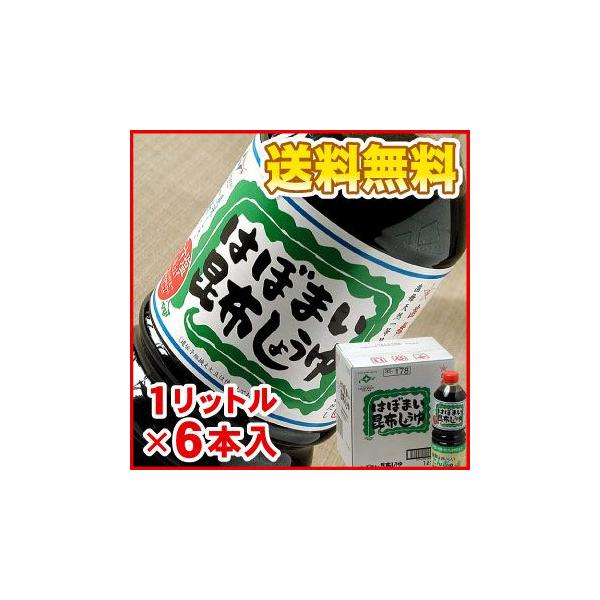 ͂ڂ܂ z傤 PbgU{P zݖ kC 蕨 Hו Mtg iꈶ͕ʓrZjܖ2026N6