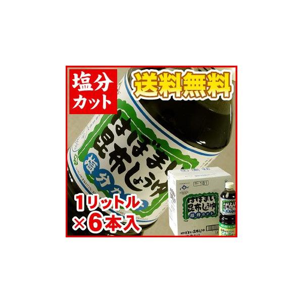 ͂ڂ܂ z傤 Jbg PbgU{ P zݖ kC 蕨 Hו Mtg iꈶ͕ʓrZjܖ2026N6