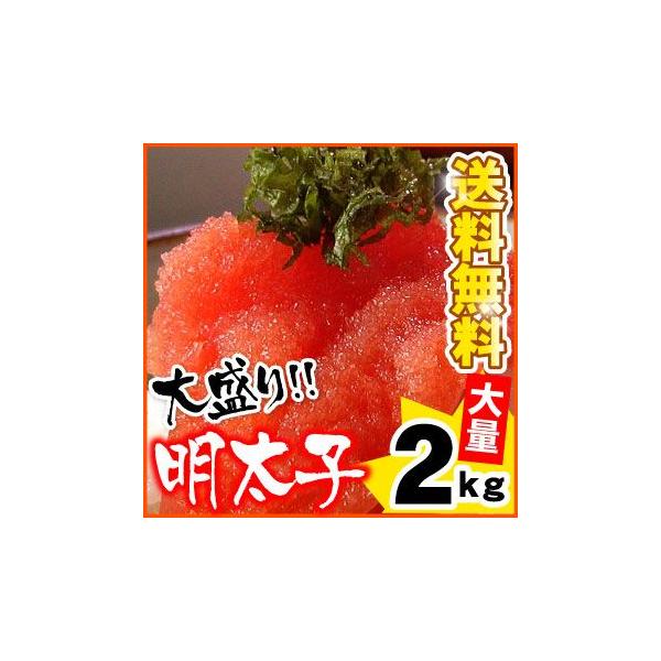 hqq 2kg oq ߂񂽂 󂠂 iꈶ͕ʓrZj