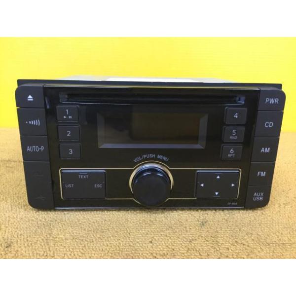 CDデッキ【新車】トヨタ ダイハツ 純正【点検OK】説明書あり パイオニア CP-W64 ワイド2DIN USB AUX CD FM 08600-00M10 DEH-8138ZT CDプレーヤー 中古1台 カローラフィールダー DBA-NZE164G オーディオ トヨタ純正 CDデッキ