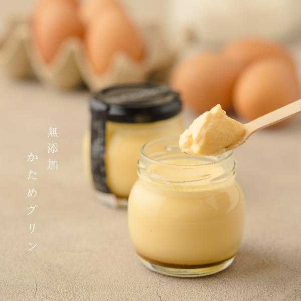 固めのプリンを無添加にこだわり、シンプルな素材を活かしながらバニラの香りを閉じ込めました。※画像はイメージです。商品・パッケージ等のデザインは、予告なく変更する場合がございます。