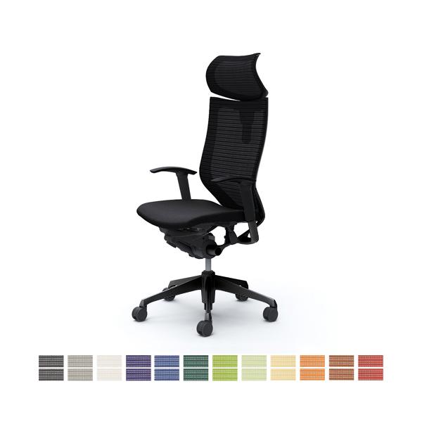 バロン（オカムラ） オカムラ バロン / ブラックフレーム(特注仕様) 座