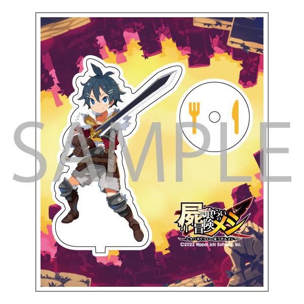 ANtBMA r炢̖`V@qjAr