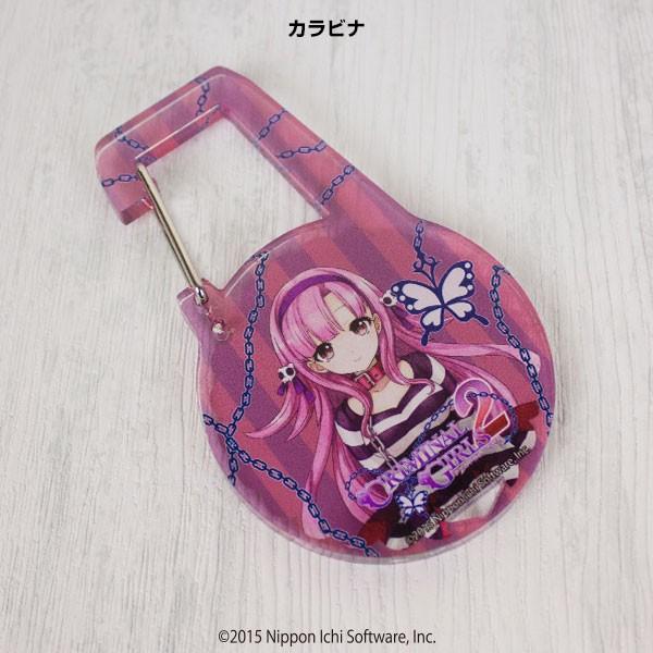 アクリル カラビナ インテリア雑貨の人気商品 通販 価格比較 価格 Com