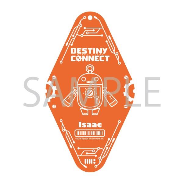 ���[�e���L�[�z���_�[ DESTINY CONNECT�@�q�A�C�U�b�N�r