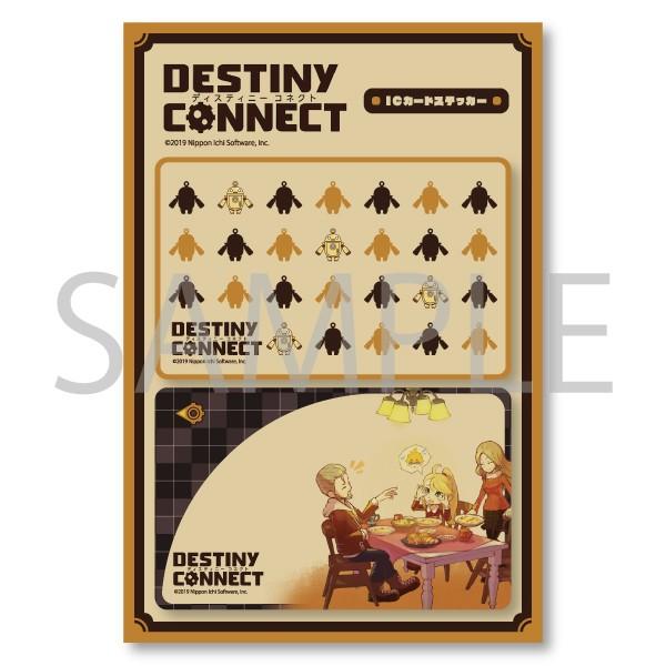 ICJ[hXebJ[ DESTINY CONNECT