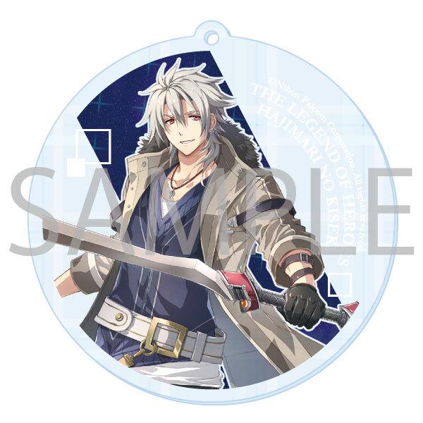 ホログラムアクリルキーホルダー 英雄伝説 創の軌跡 （クロウ