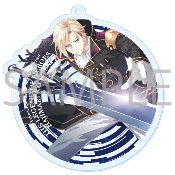 ホログラムアクリルキーホルダー 英雄伝説 創の軌跡 〈カットイン_ 