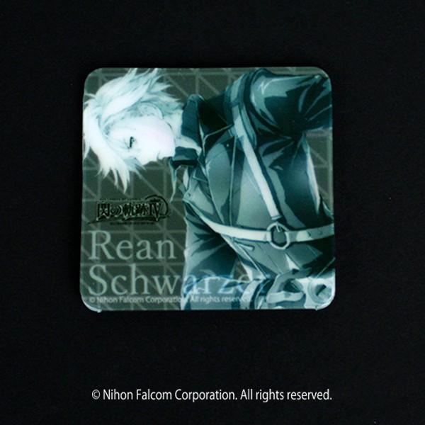 }WbNXebJ[ pY` M̋OIV@qBr