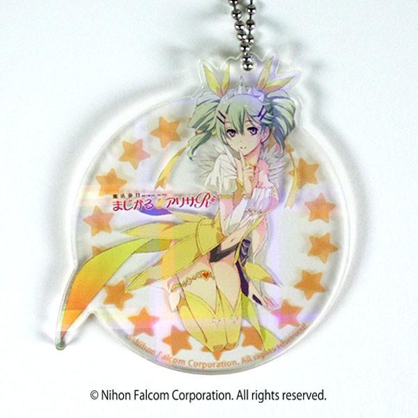 ホログラムアクリルキーホルダー 英雄伝説 閃の軌跡IV〈魔法少女