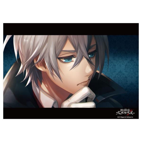 クリアポスターA3 殺人探偵ジャック・ザ・リッパー 〈探偵アーサー