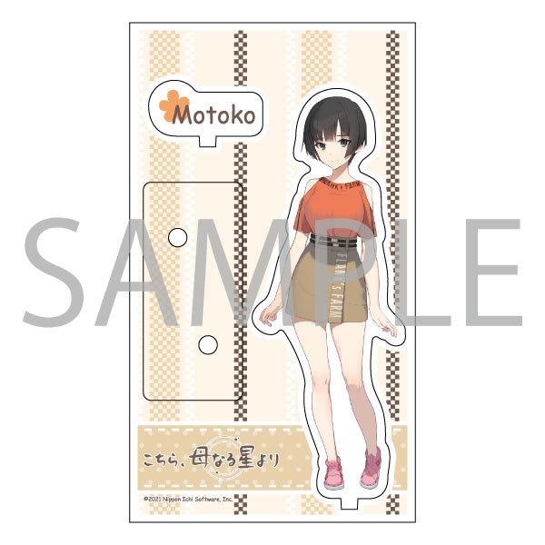 ANtBMA AȂ鐯@q{SNqr