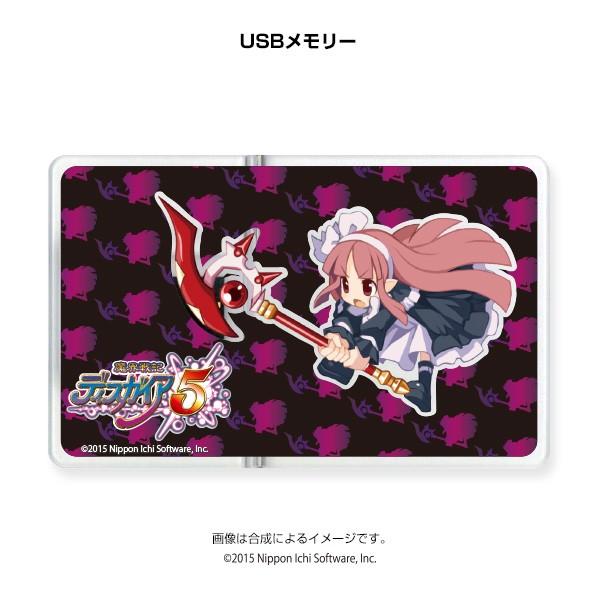 Usbメモリー 魔界戦記ディスガイア５ 魔法使い 女 Fmsdv415um01 オフィシャル倶楽部mag 通販 Yahoo ショッピング