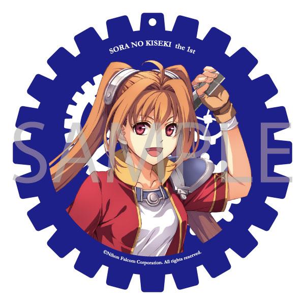 カラーアクリルキーホルダー 空の軌跡 the 1st 〈エステル