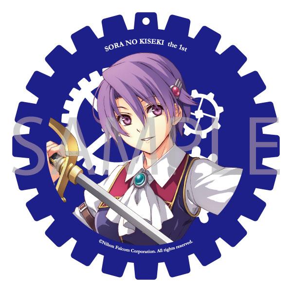 カラーアクリルキーホルダー 空の軌跡 the 1st 〈クローゼ