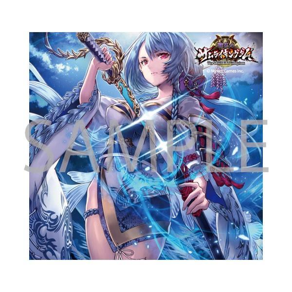 上杉顕定 Uesugi Akisada Japaneseclass Jp