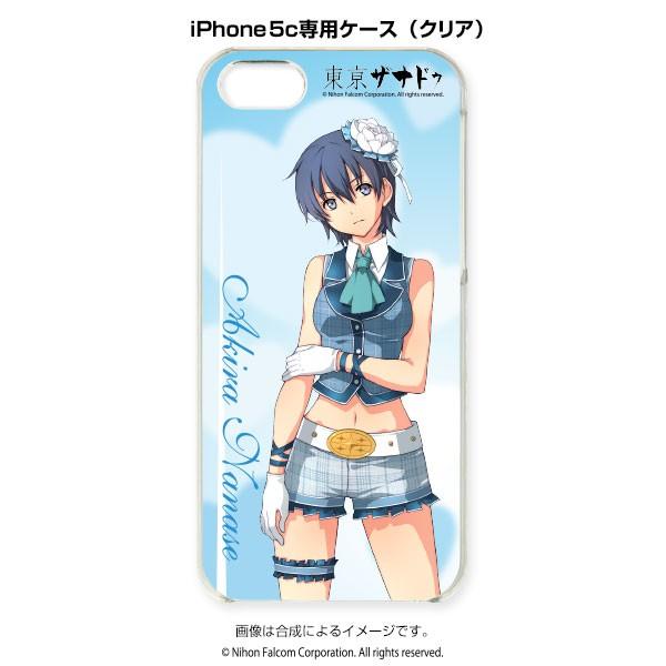 Iphone5c 専用ケース 東亰ザナドゥ 七瀬晶 Spika Ftxfi619pa5c オフィシャル倶楽部mag 通販 Yahoo ショッピング