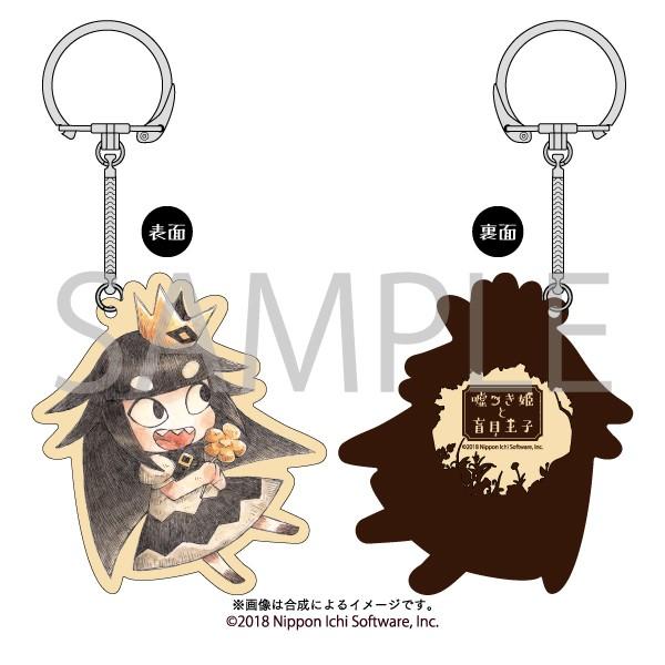 ウッドストラップ 第2弾 嘘つき姫と盲目王子 〈姫〉 : オフィシャル