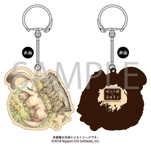 ウッドストラップ 第2弾 嘘つき姫と盲目王子 〈カメ〉 : オフィシャル 