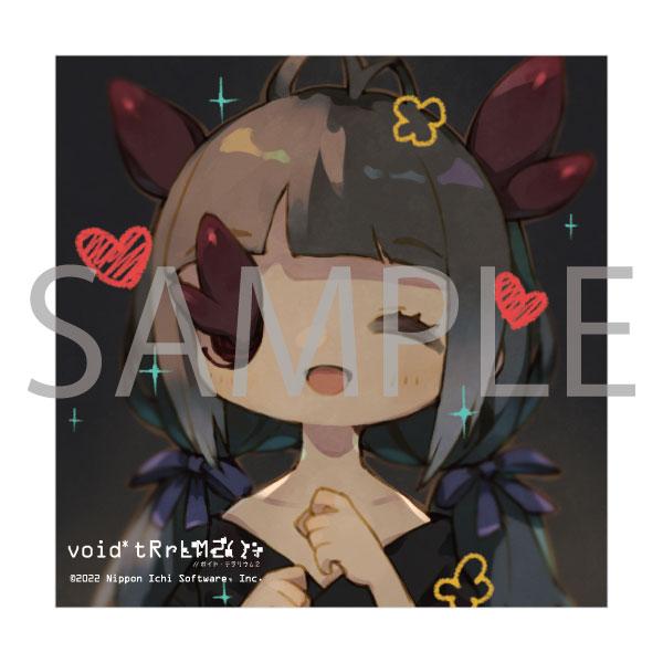 アクリルブロック void* tRrLM2(); //ボイド・テラリウム2