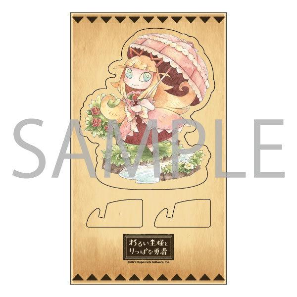 �E�b�h�t�B�M���A ��邢���l�Ƃ���ςȗE�ҁ@�q�t���[���r