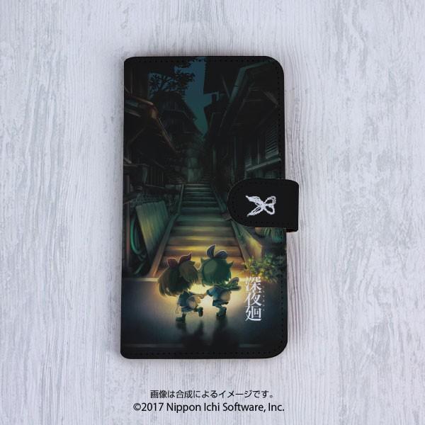 手帳型スマホケース 5インチタイプ 深夜廻 Fyombc25pn50 オフィシャル倶楽部mag 通販 Yahoo ショッピング