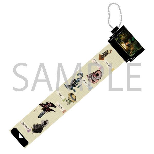 おもちゃ 夜廻」の人気商品一覧 | 安い商品を通販サイトから探す