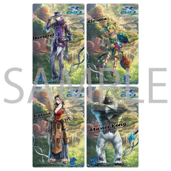ラスト1 ★ 新品未開封 ★ メイメイ ポストカード付 ハガキ/ポストカード｜紙シリーズ｜ポストカード しだれ桜柄