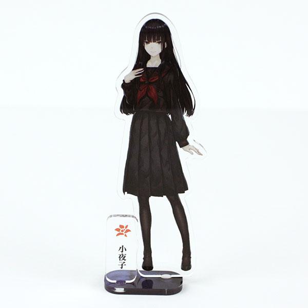 【小夜】グッズまとめ アクリルフィギュア 夜、灯す （小夜子） : オフィシャル倶楽部