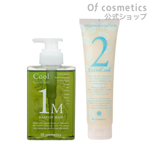 Of cosmetics（オブ・コスメティックス） ソープオブヘア・1-M 265ml