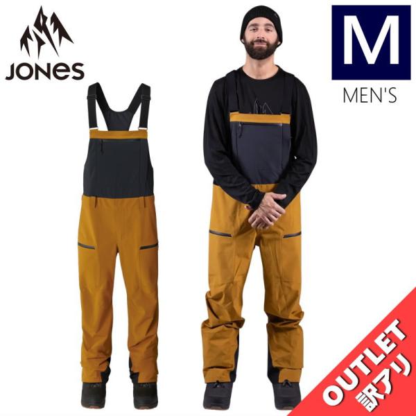 スノーボード ウェア ジョーンズ JONES Shralpinist Pant JONES SNOWBOARDS 【アウトレット】◎ SHRALPINIST STRETCH BIB