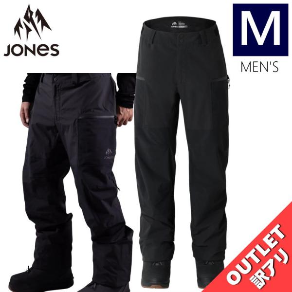 JONESウェア　パンツ(BLACK) JONES SNOWBOARDS（ジョーンズ スノーボード） 【アウトレット