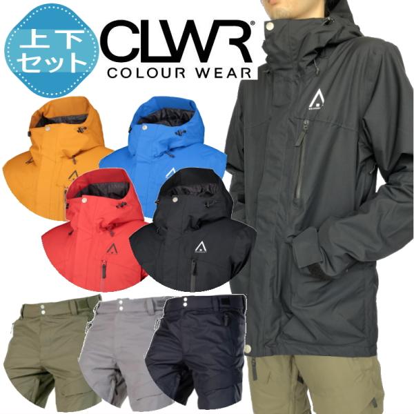 スノーボードウェア 上下 メンズ 型落ちの人気商品 通販 価格比較 価格 Com