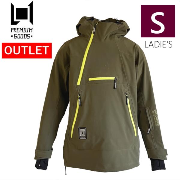 L1 【OUTLET】 ATLAS ANORAK JKT カラー:Military Sサイズ L1 【OUTLET】 ATLAS ANORAK JKT カラー:Military Sサイズ