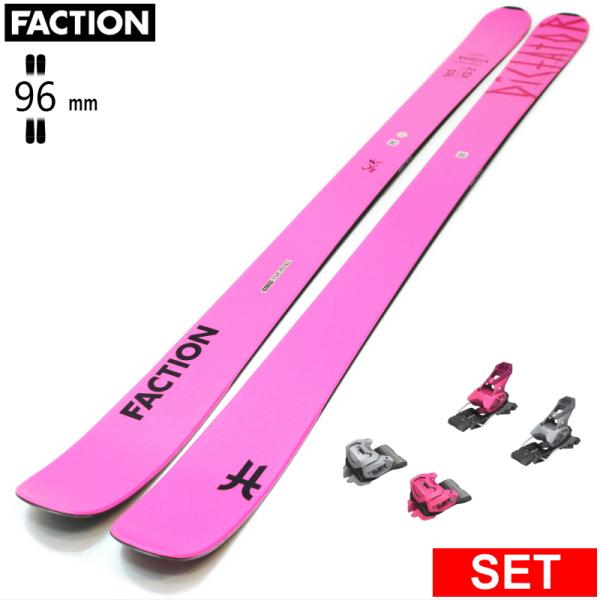 浮力とカービング操作のバランスが良い96mmのセンター幅と小回りの効きやすいラディウスでゲレンデの様々な地形やコンディションに対応!!メタルによる高速の安定性が抜群で、タイトなショートターンからサイドパウダーまでアグレッシブなライディングが...