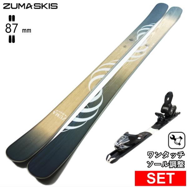 フリースキーのスタンダードな80mm台のセンター幅と前後に大きく入ったロッカーによって整地でのキレのあるターンと軽快な操作性が楽しめる!!特殊なノーズ形状は低速時はロッカーによって有効エッジが短く、高速ターンによって板が倒れこむと有効エッジ...