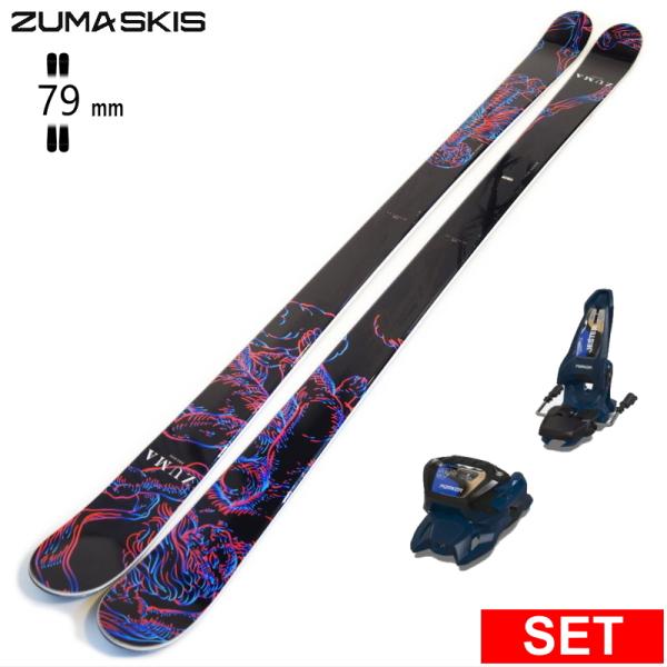 ハーフパイプのようなアイスバーンのハードな環境でもキレのあるターンができるハーフパイプモデル。ゲレンデの整地やアイスバーンでも高いポテンシャルを発揮し、パワフルなカービングターンを取り回しよく楽しむことが出来ます。細くてハリがあるので、コブ...