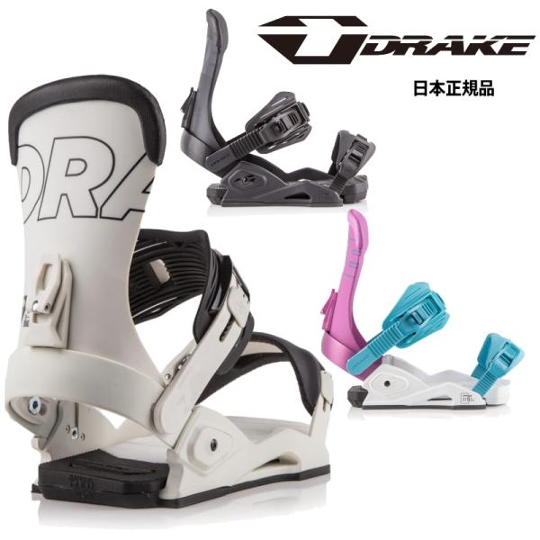 22-23 DRAKE RELOAD ドレイク リロード スノーボード ビンディング バインディング日本正規品