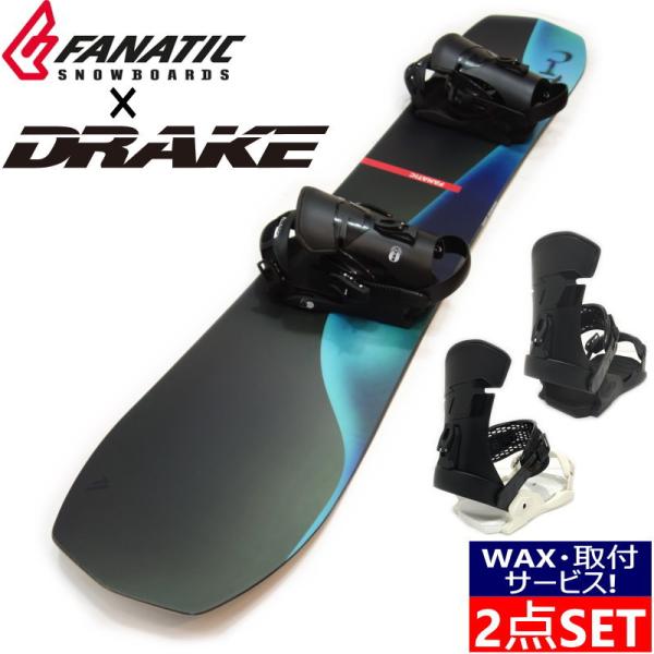 22-23 FANATIC FTC + DRAKE FIFTY メンズ スノーボード 板 バイン  